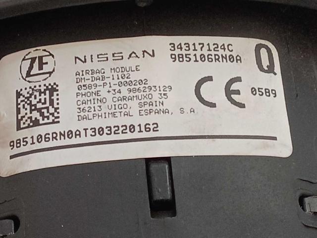 NISSAN 985106RN0A Подушка безопасности водителя в наличии Тернополь