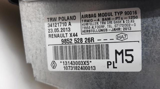 RENAULT 985108408R Подушка безопасности (AIRBAG) водительская в наличии Харьков