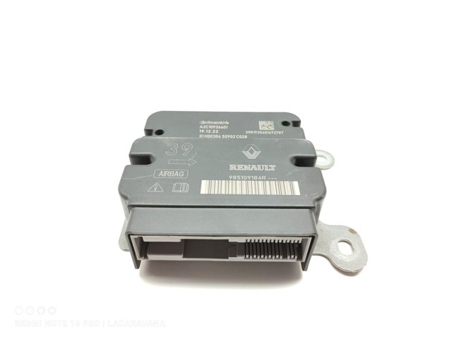 985109184R купить Черкассы