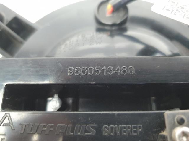 PEUGEOT 9851162080 в наличии Ирпень