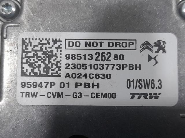 9851326280 купить Киев
