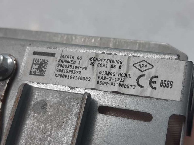 985152557R RENAULT купить в Запорожье