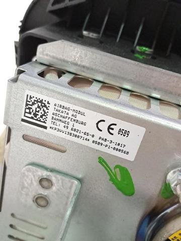 NISSAN 985153VV0A Подушка безопасности (AIRBAG) пассажирская в наличии Тернополь