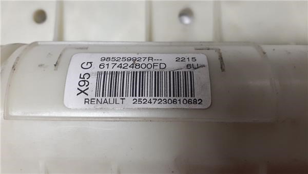 RENAULT 985154961R Подушка безопасности пассажира в наличии Житомир