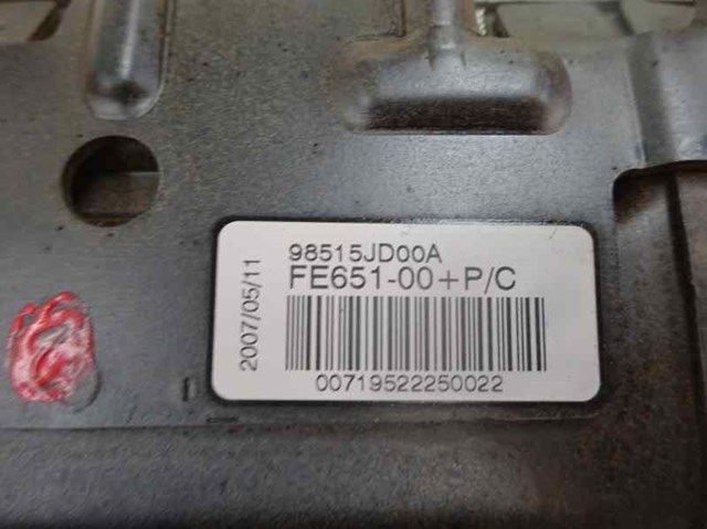 98515JD00A NISSAN Подушка безопасности пассажира купить в Черкассы