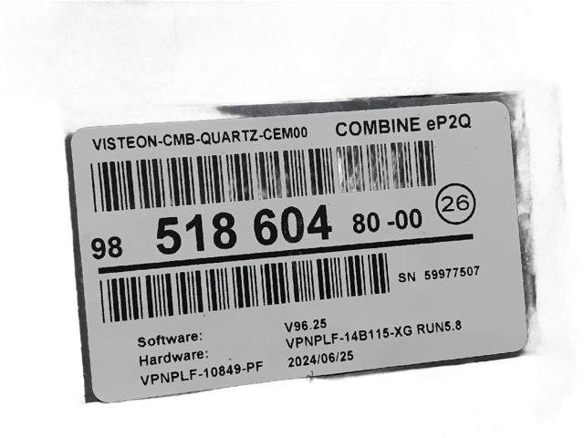 9851860480 PEUGEOT купить в Полтава