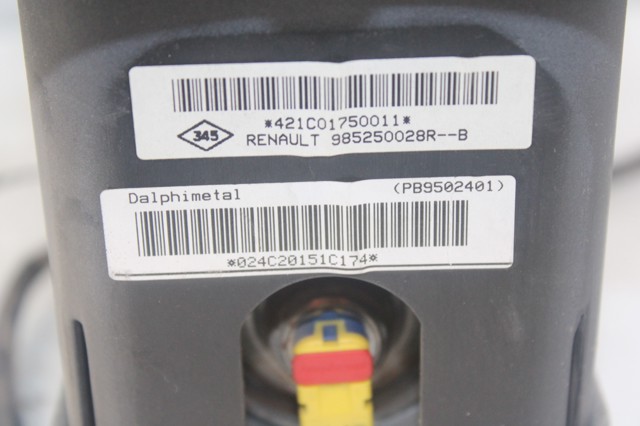 985250028R RENAULT купить в Харьков