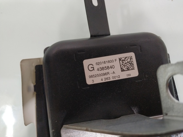 985250096R Подушка безопасности (AIRBAG) пассажирская купить Павлоград