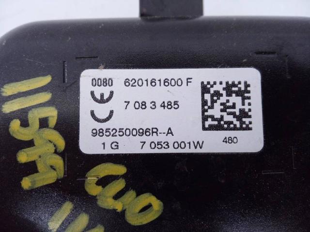 RENAULT 985250096R Подушка безопасности пассажира в наличии Чернигов