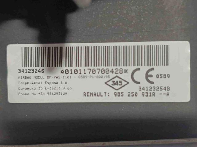 985250931R Подушка безопасности пассажира купить Днепр