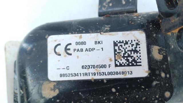 985253411R RENAULT Подушка безопасности пассажира купить в Николаев