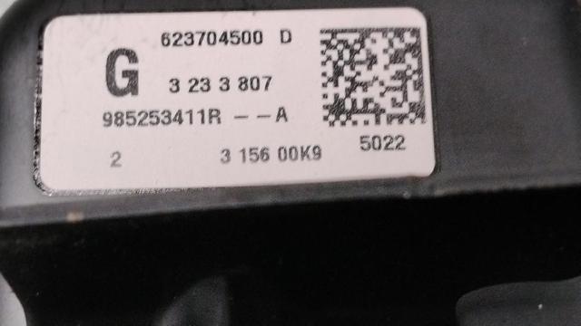 RENAULT 985253411R Подушка безопасности (AIRBAG) пассажирская в наличии Павлоград