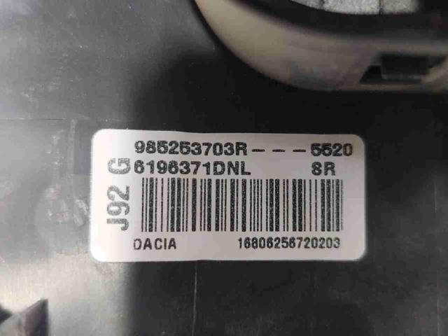 985253703R RENAULT Подушка безопасности (AIRBAG) пассажирская купить в Кривой Рог