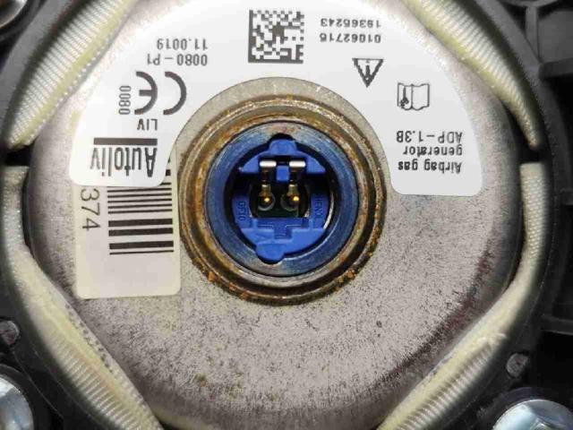 985253703R RENAULT Подушка безопасности пассажира купить в Киев