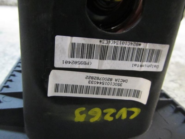 RENAULT 985254015R Подушка безопасности пассажира в наличии Львов