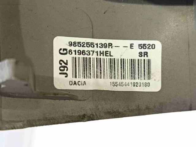 985255139R RENAULT купить в Кривой Рог