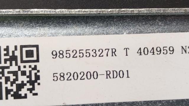 RENAULT 985255327R в наличии Полтава