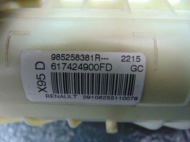 985258381R Подушка безопасности (AIRBAG) пассажирская купить Тернополь