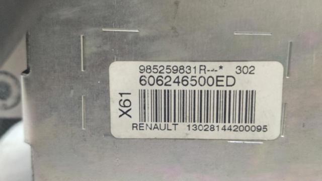 985259831R RENAULT Подушка безопасности пассажира купить в Тернополь