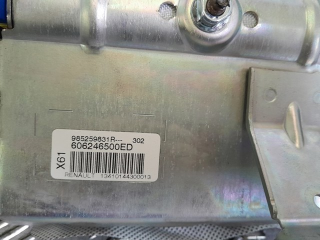 985259831R Подушка безопасности пассажира купить Полтава