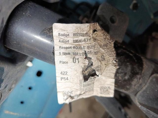 PEUGEOT 9854047180 в наличии Ирпень