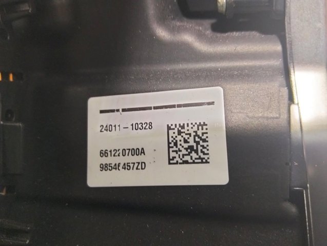 PEUGEOT 98546457ZD Рулевое колесо в наличии Харьков