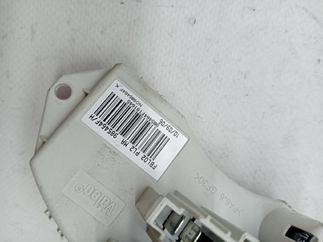 BMW 985464F в наличии Тернополь