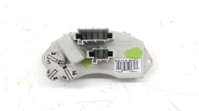 985464F BMW купить в Ровно