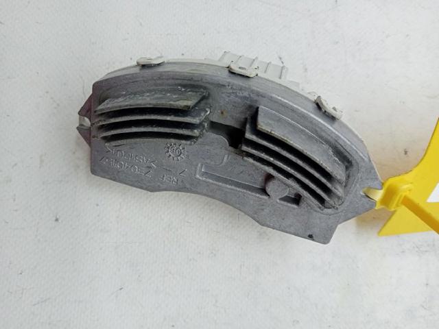 985464F BMW купить в Черновцы