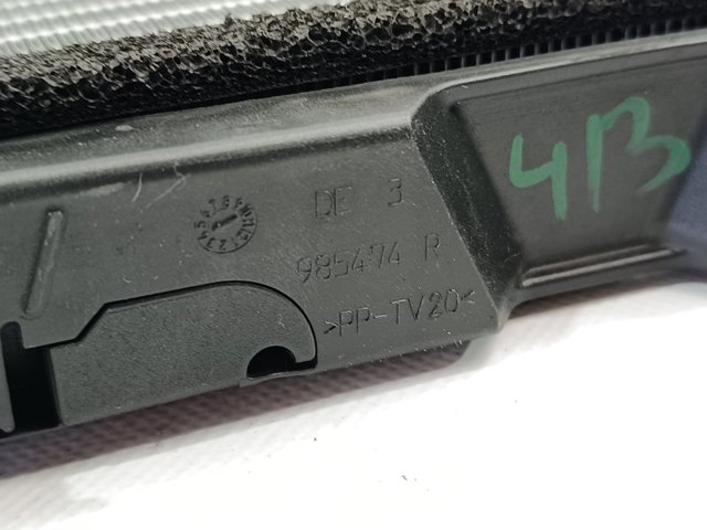 985474R Радиатор печки купить Хмельницкий