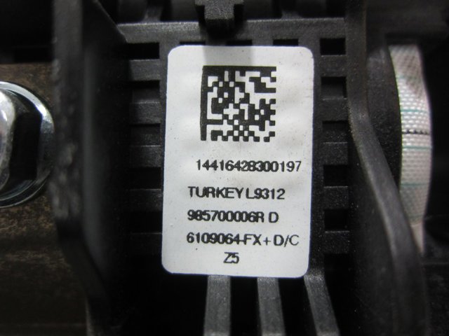 RENAULT 985700006R Подушка безопасности (AIRBAG) водительская в наличии Днепр