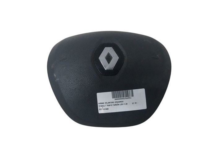 RENAULT 985700198R Подушка безопасности (AIRBAG) водительская в наличии Кривой Рог