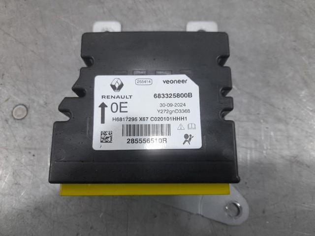 985701003R RENAULT Подушка безопасности (AIRBAG) водительская купить в Украина