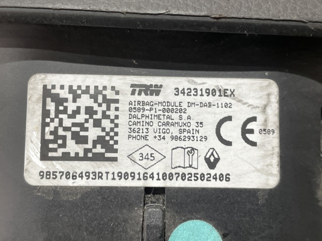 985706493R RENAULT купить в Хмельницкий
