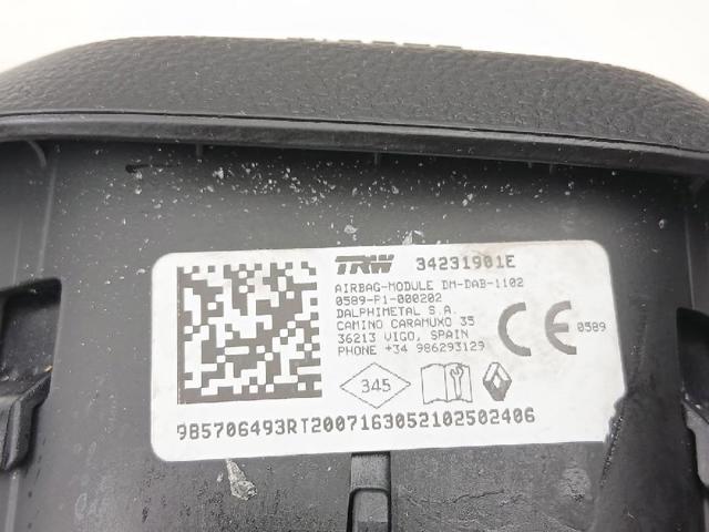 985706493R RENAULT купить в Черновцы
