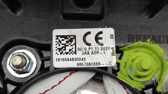 RENAULT 985706588R Подушка безопасности (AIRBAG) водительская в наличии Чернигов