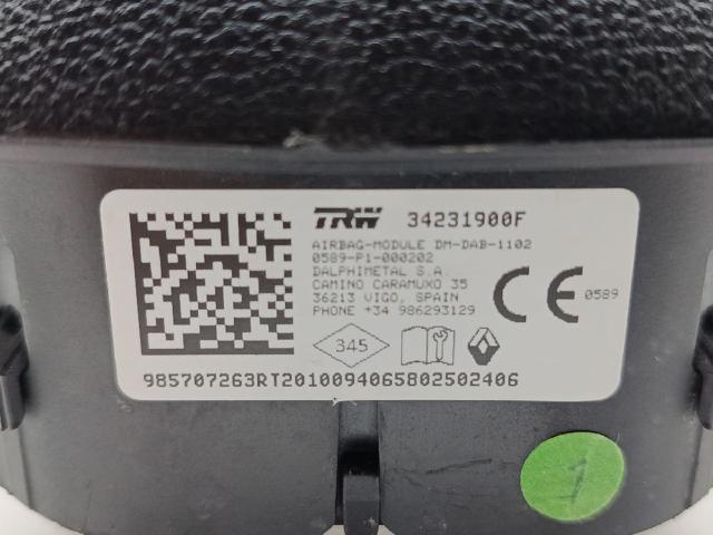 985707263R купить Винница