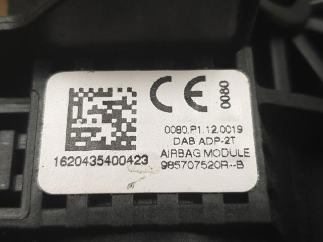 RENAULT 985707520R Подушка безопасности водителя в наличии Хмельницкий
