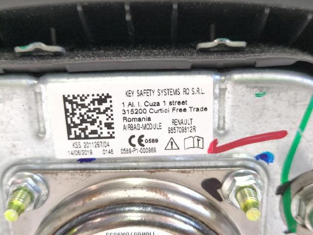 985709812R RENAULT Подушка безопасности (AIRBAG) водительская купить в Ровно