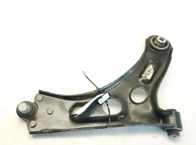 PEUGEOT 9857897880 в наличии Днепр