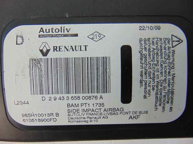 985H10013R RENAULT купить в Днепр