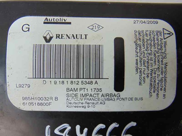 985H10032R купить Харьков