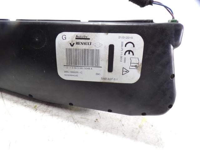 985L16600R купить Кривой Рог