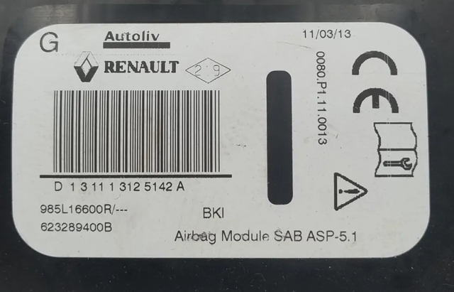 RENAULT 985L16600R в наличии Житомир