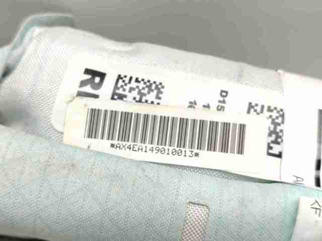 985P04EA0A NISSAN Шторка боковая, правая купить в Павлоград