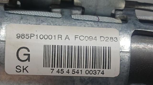 985P10001R RENAULT Подушка безопасности (AIRBAG) шторка боковая левая купить в Кривой Рог