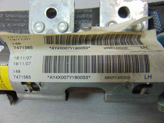 985P14X00B NISSAN Шторка боковая, левая купить в Житомир