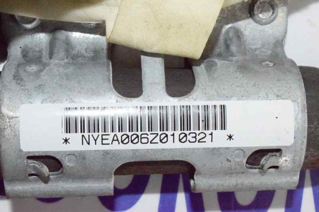 Cinto de segurança (AIRBAG) de estore lateral esquerdo 985P1ZP11C Nissan/Infiniti