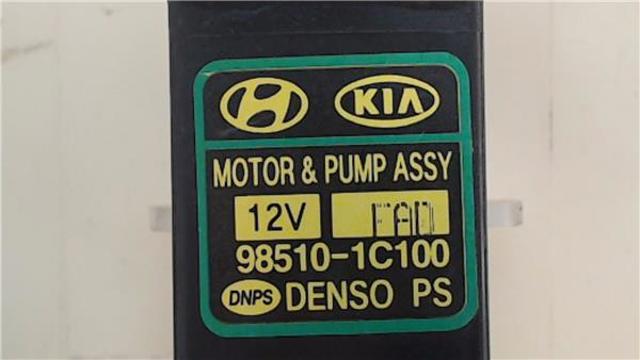 HYUNDAI 986101G101 Бачок омывателя стекла в наличии Чернигов