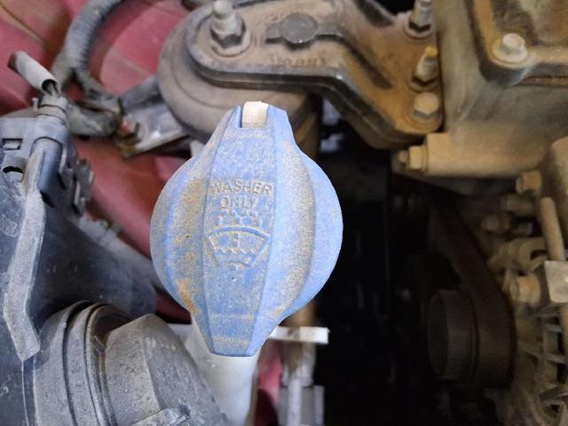 HYUNDAI 986101W500 Бачок омывателя в наличии Черновцы